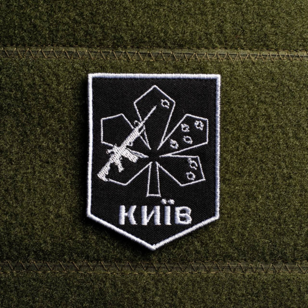 Тематичні шеврони