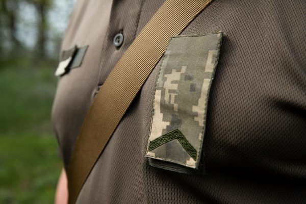 Погони