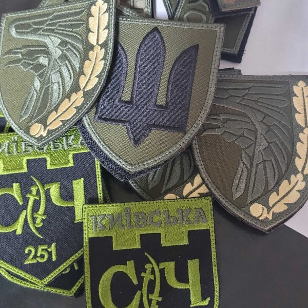 Бригадні шеврони