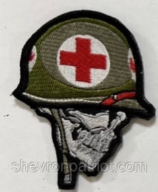 3844305089_48-shevron-patch