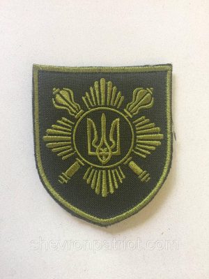 3857266149_13-shevron-prezidentskij