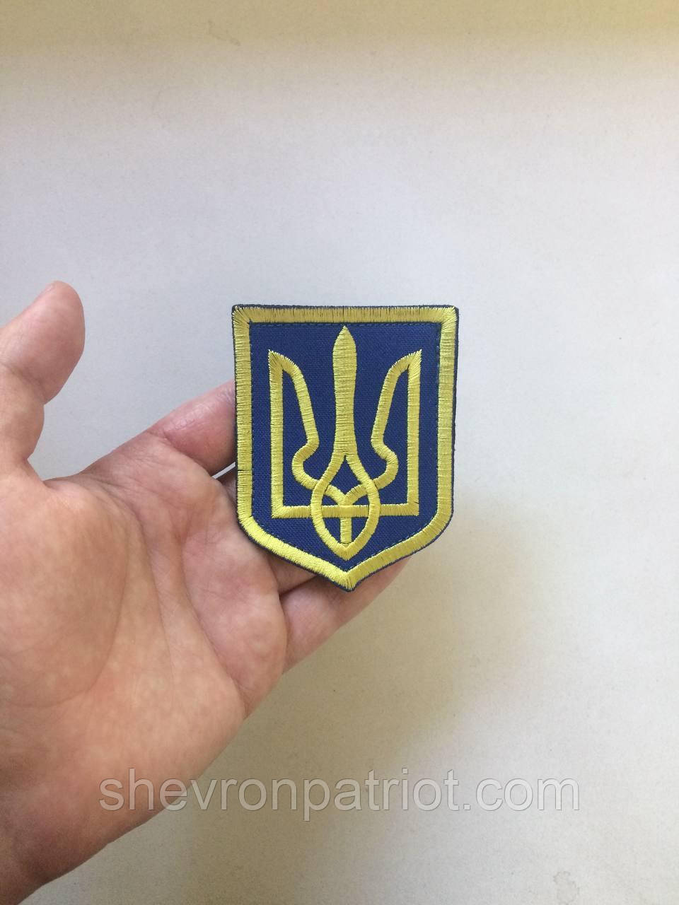 №9 Шеврон Герб України (Форма щита. Жовтого кольору. На синьому) Розмір 8 на 6.2 см - Зображення 4