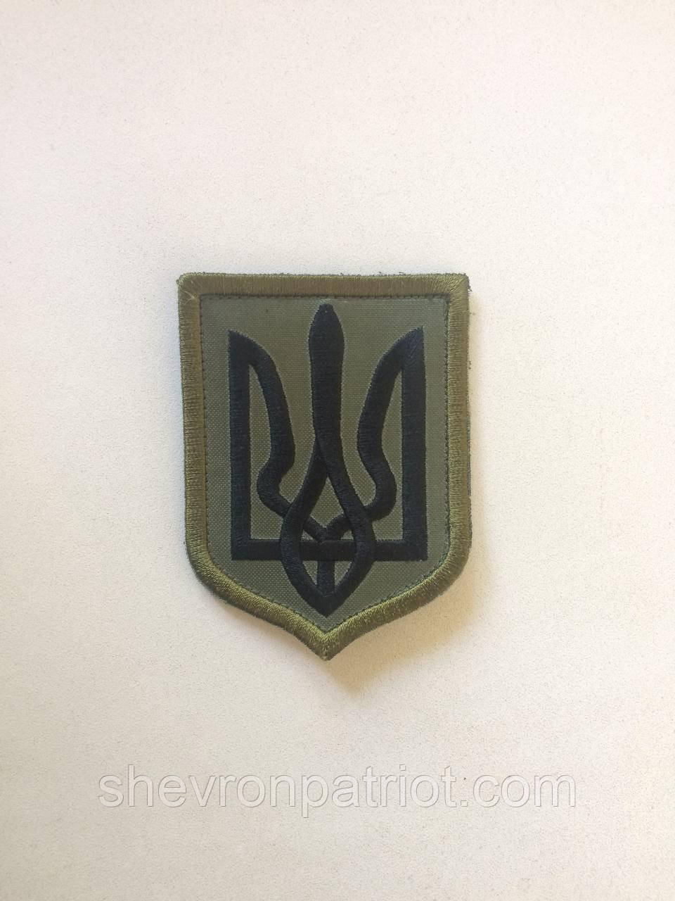 №10 Шеврон Герб України (Форма щита. Чорного кольору. На болоті) Розмір 8 на 6.2 см - Зображення 2