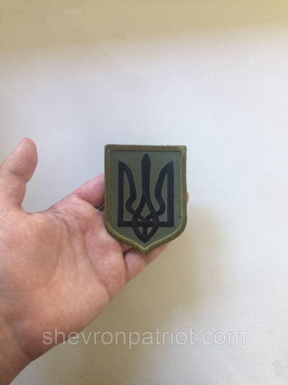 №10 Шеврон Герб України (Форма щита. Чорного кольору. На болоті) Розмір 8 на 6.2 см - Зображення 4