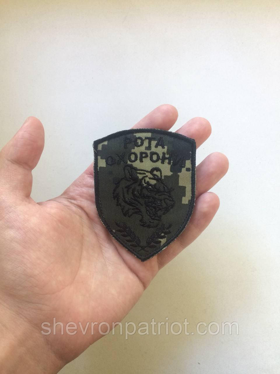 №33 Шеврон (патч) ''РОТА ОХОРОНИ'' На пікселі. З чорними нитками - Зображення 4