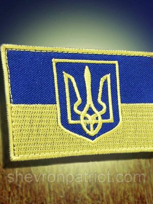№1 Шеврон (патч) Прапор України з гербом