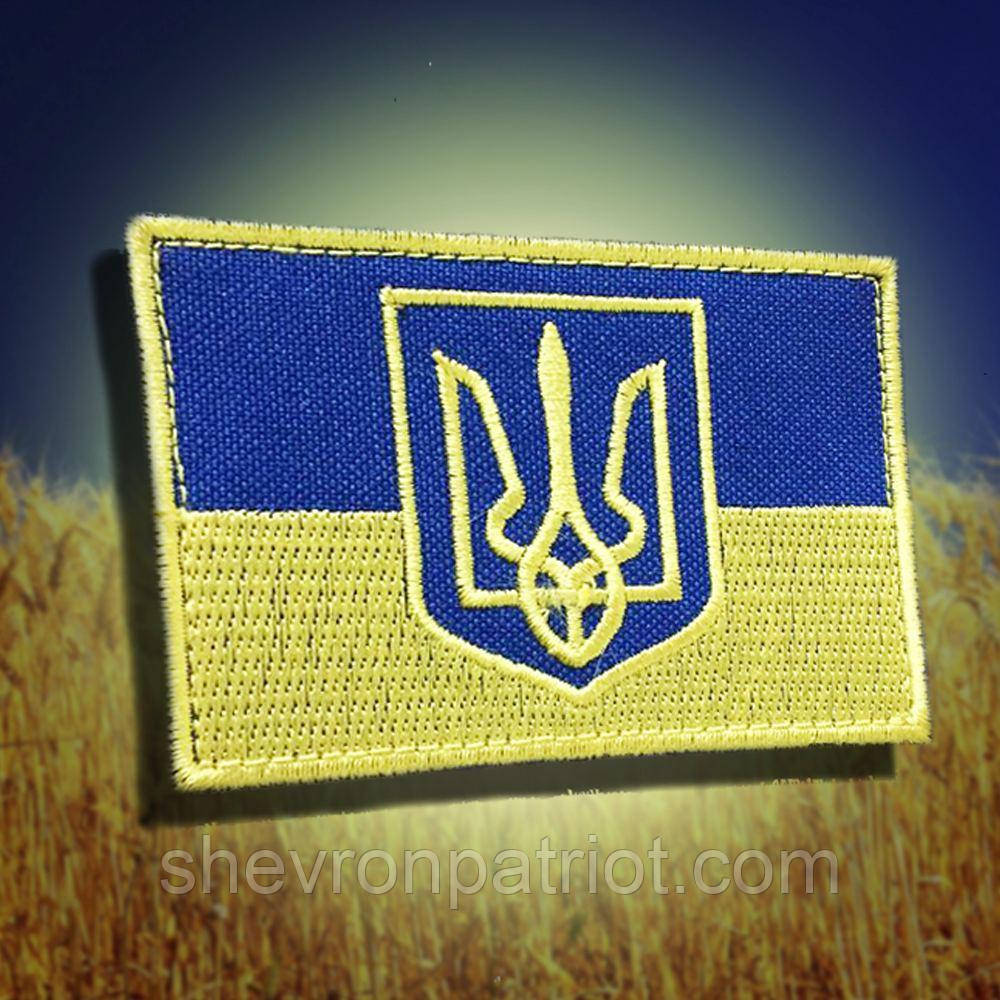 №1 Шеврон (патч) Прапор України з гербом