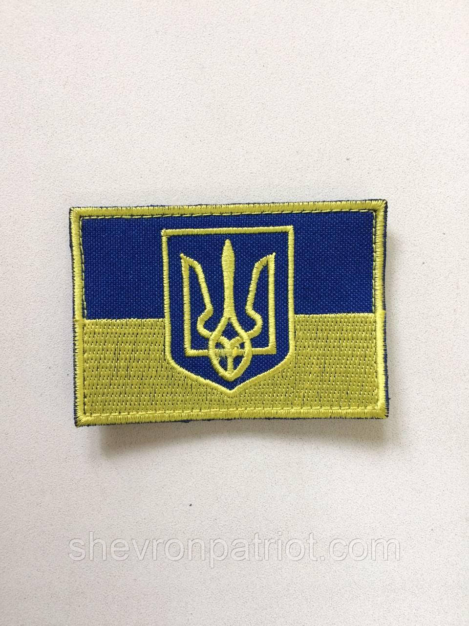 №1 Шеврон (патч) Прапор України з гербом - Зображення 2
