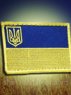 №3 Шеврон (патч) Прапор України з гербом у лівому кутку.