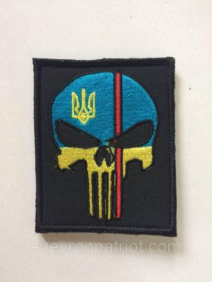 3867792440_60-shevron-patch-1