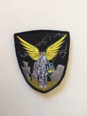 3868141933_81-shevron-angel