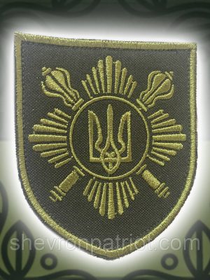 №13 Шеврон (Президентський полк. Форма щита. Оливкового кольору) Розмір 8 ✖ 7 см