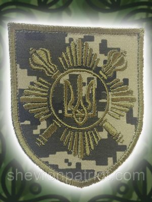 №12 Шеврон Президентський полк (Форма щита. На пікселі) Розмір 8 ✖️ 7 см