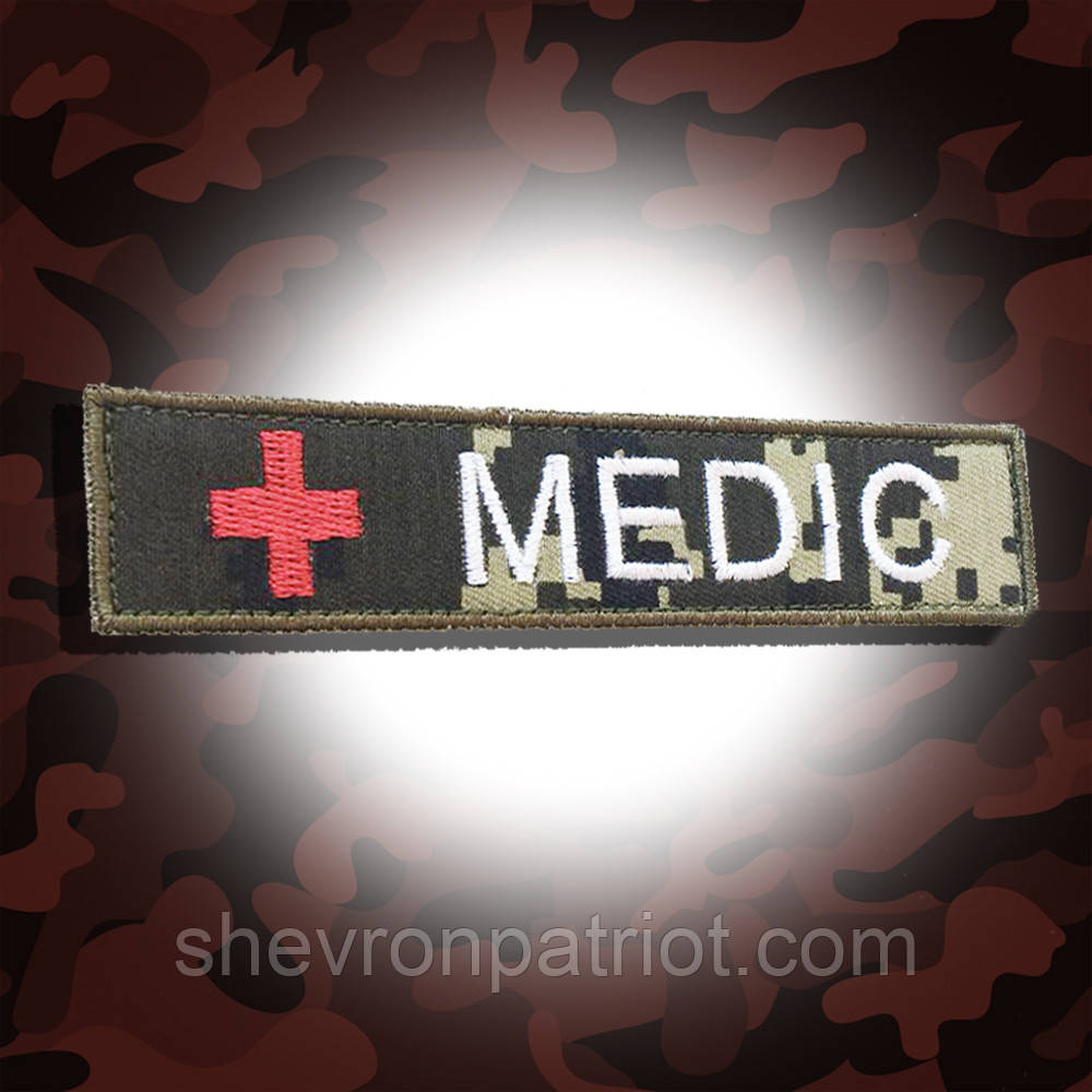 №49 Шеврон (патч) Планка "MEDIC"