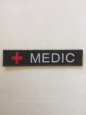 3873286863_50-shevron-patch