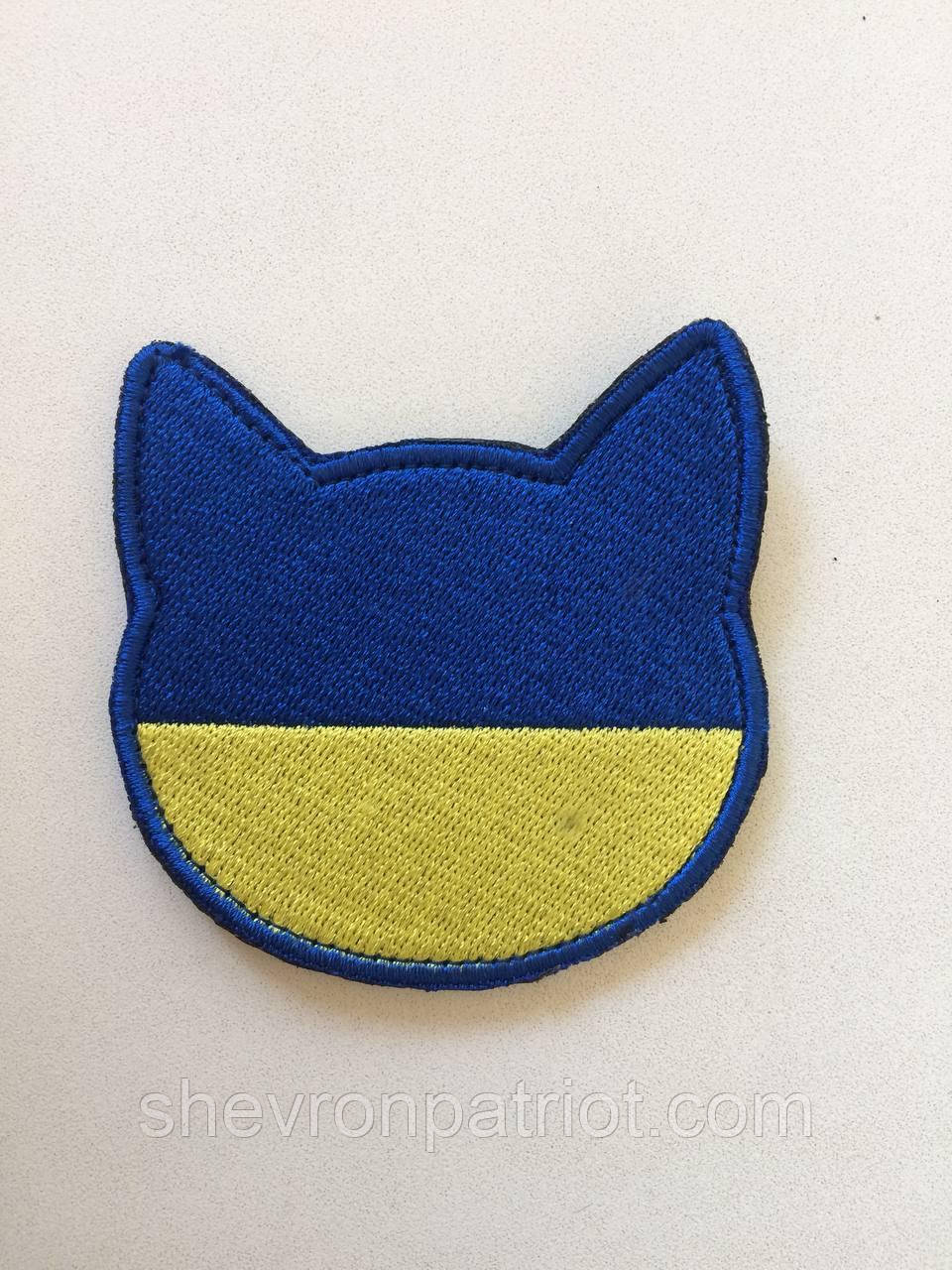 №109 Шеврон (патч) "КОТИК" yellow blue - Зображення 5