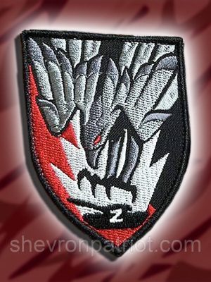 №141 Шеврон (патч) Яструб
