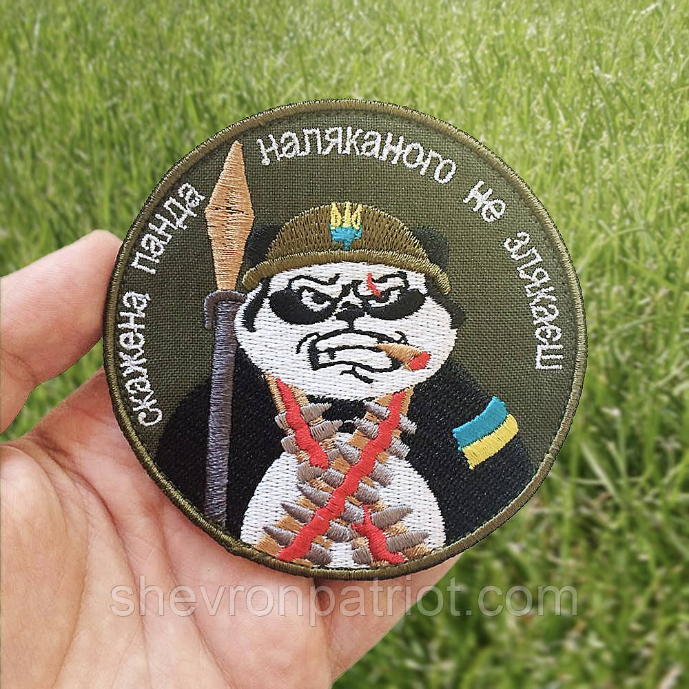 №113 Шеврон (патч) Шалена панда - Зображення 2