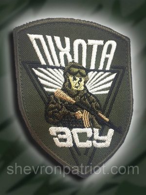 №120 Шеврон ПІХОТА ЗСУ (Форма щит. Фон чорний) Розмір 8.5 на 7см