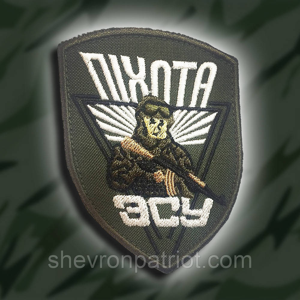 №120 Шеврон ПІХОТА ЗСУ (Форма щит. Фон чорний) Розмір 8.5 на 7см