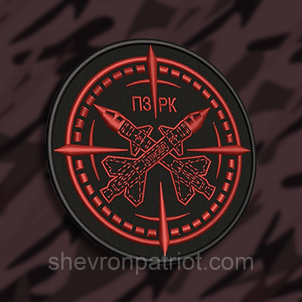 №172 Шеврон ПЗРК