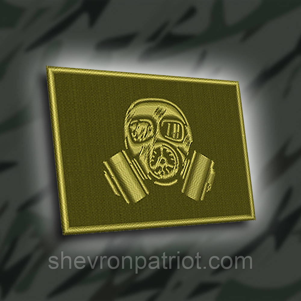 №157 Шеврон TOXIC