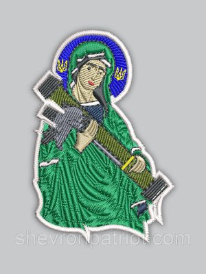 Шеврон Марія з джавеліном  9см