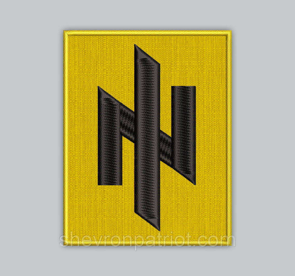 Шеврон АЗОВ 6х5см