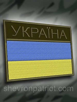 №180 Шеврон прапор "Україна" олива 7х5мсм