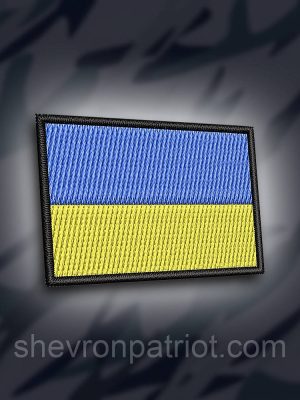 № 188 Шеврон прапор 4.5х3см