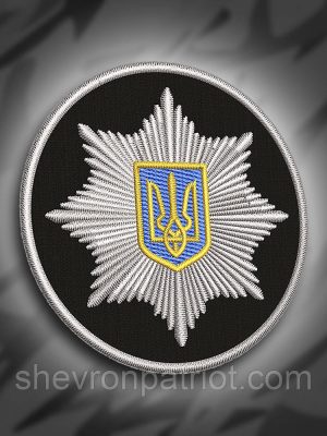 №202 Шеврон кокарда "Поліція" 6см
