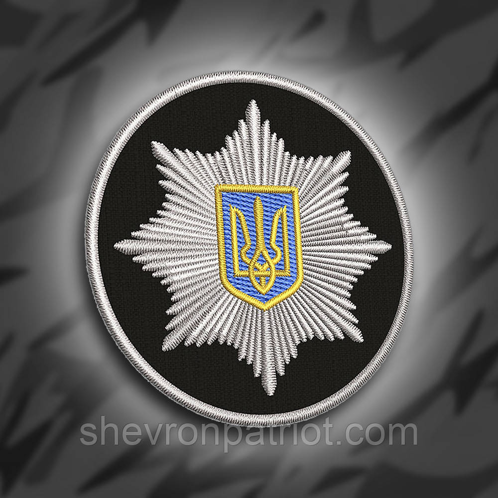№202 Шеврон кокарда "Поліція" 6см