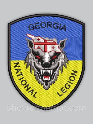 Шеврон GEORGIA NATIONAL LEGION Грузинський національний легіон 8см