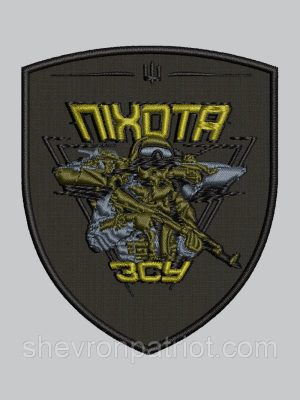 Шеврон "Піхота ЗСУ" 8см