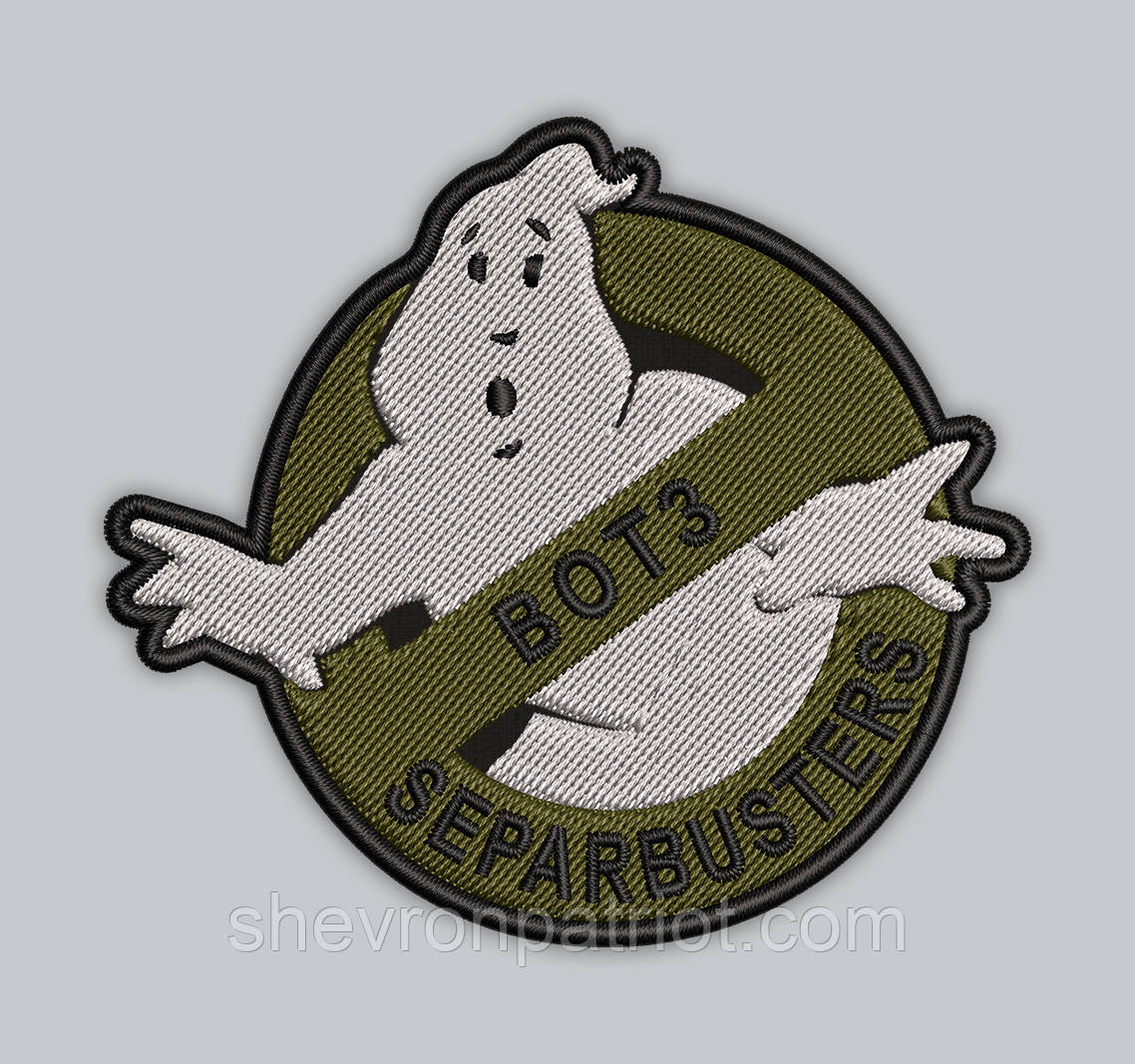 Шеврон " ВОТЗ SRPARBUSTERS" 9см