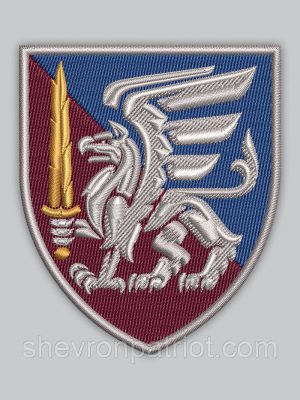 Шеврон "81-ша окрема аеромобільна бригада" 8см