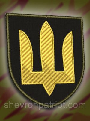 №236 Шеврон "Танкові війська" 8см