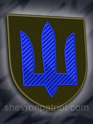 №237 Шеврон "Механізовані війська" 8см