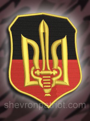 №246 Шеврон тризуб 8х6.5см