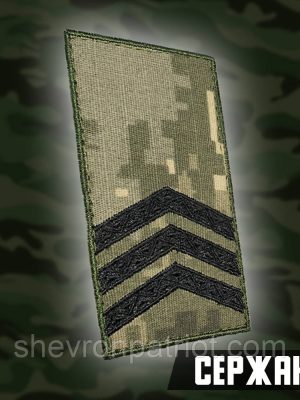№7.7 погон Сержант, фон піксель 10х5см