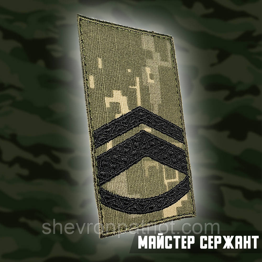 №7.15 погон Майстер сержант, фон піксель 10х5см