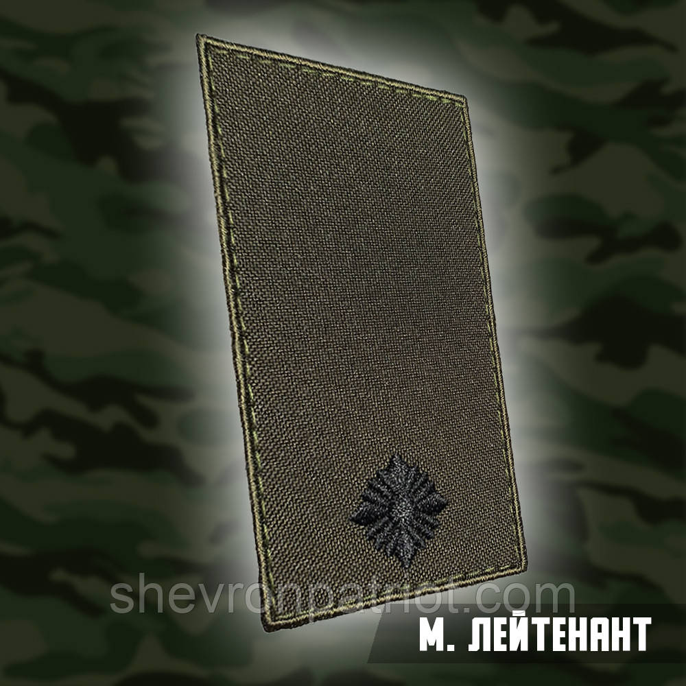 №7.18 погон Молодший лейтенант, фон олива 10х5см