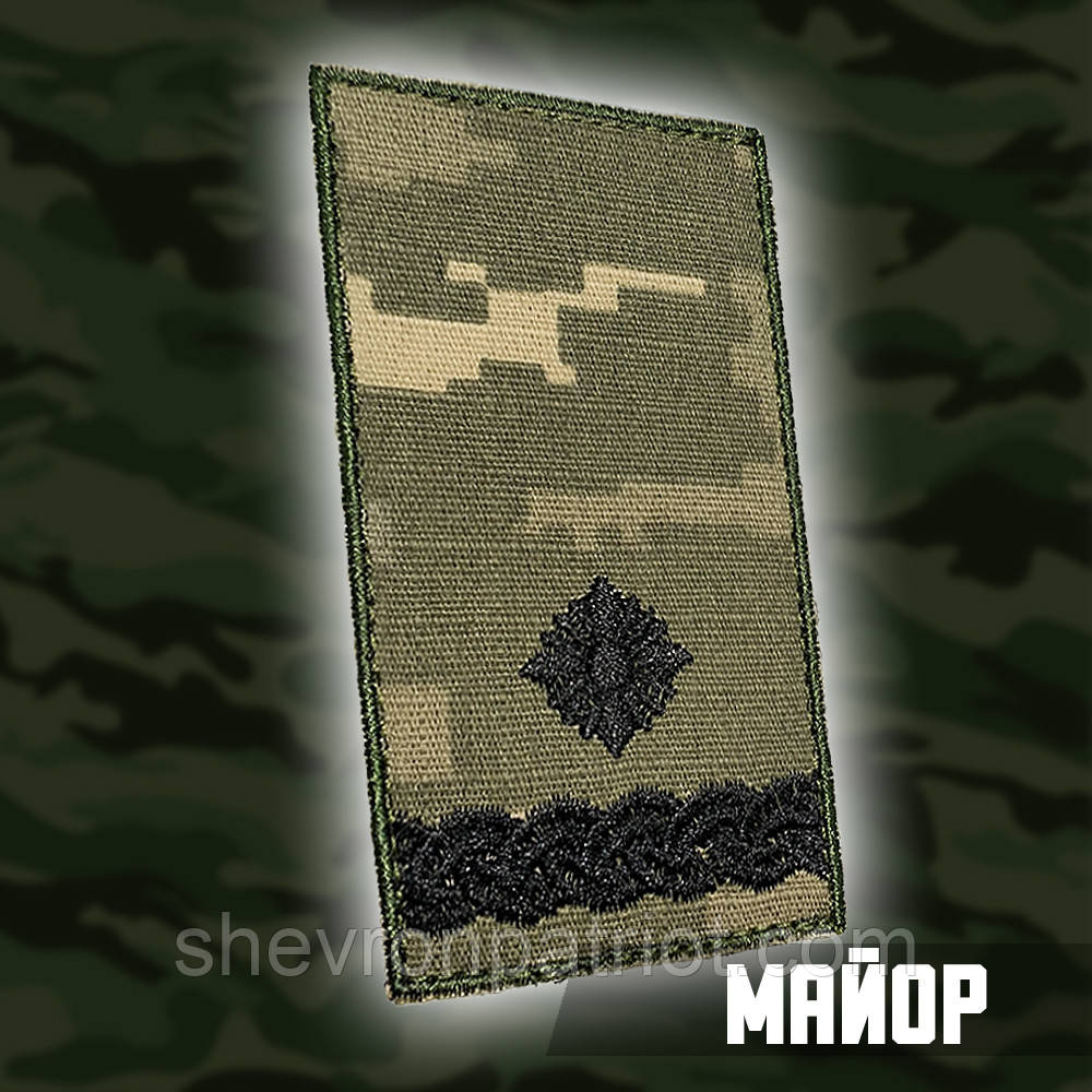 №7 погон Майор, фон піксель 10х5см
