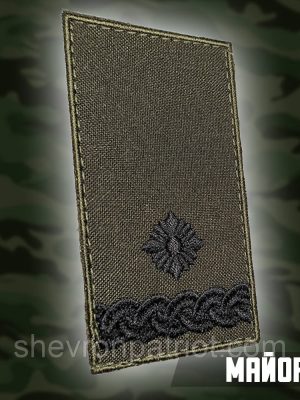 №7 погон Майор, фон олива 10х5см