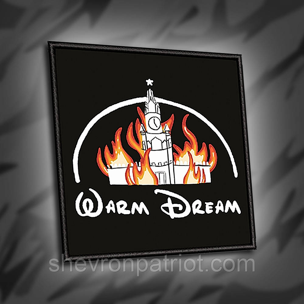 №024 Шеврон друкований "WARM DREAM" 8х8см
