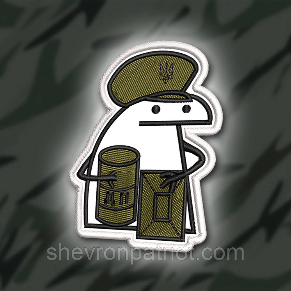 №346 Шеврон ФЛОРК 8Х6СМ