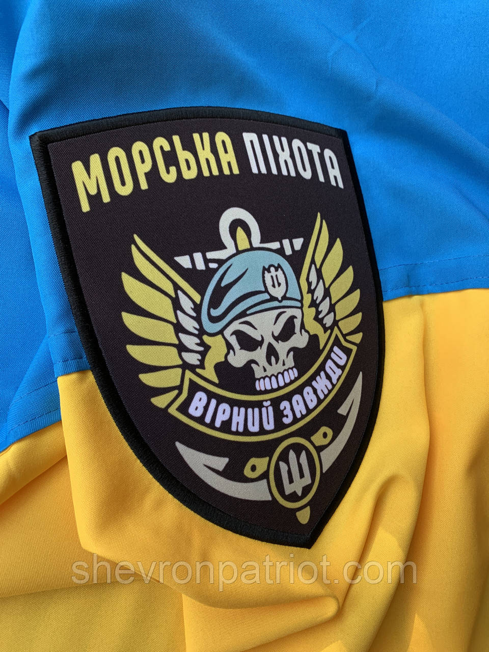 Прапор друкований 140х90см, друк до 30 см - Зображення 3