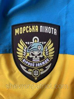 5386475942_flag-pechanyj-140h90sm