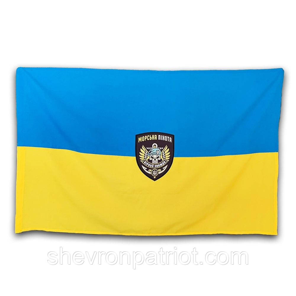 Прапор друкований 100х65см , друк до 20 см