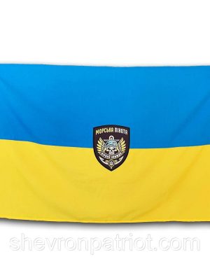 Прапор друкований 70х45см, вишивка до 30 см